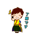 おやっとパンダ（個別スタンプ：11）