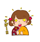 おやっとパンダ（個別スタンプ：13）
