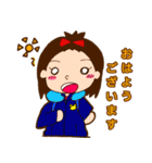 おやっとパンダ（個別スタンプ：20）