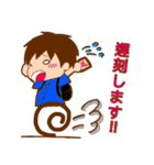 おやっとパンダ（個別スタンプ：24）