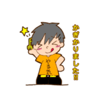 おやっとパンダ（個別スタンプ：27）