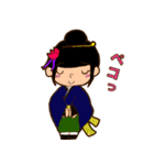 おやっとパンダ（個別スタンプ：29）