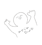 韓流男子とモブの俺（個別スタンプ：5）