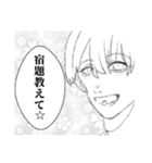 韓流男子とモブの俺（個別スタンプ：6）