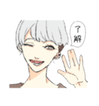 韓流男子とモブの俺（個別スタンプ：7）
