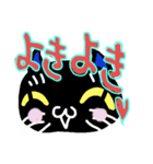くろねこ〜スタンプ（個別スタンプ：2）