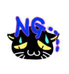 くろねこ〜スタンプ（個別スタンプ：5）