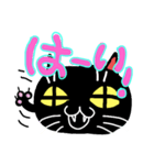 くろねこ〜スタンプ（個別スタンプ：7）