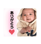 じっじくんスタンプ3（個別スタンプ：1）
