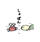 【愛】があふれるどうぶつ（個別スタンプ：21）