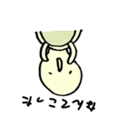 【愛】があふれるどうぶつ（個別スタンプ：22）