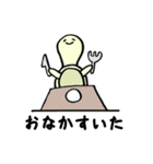 【愛】があふれるどうぶつ（個別スタンプ：26）
