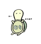 【愛】があふれるどうぶつ（個別スタンプ：30）