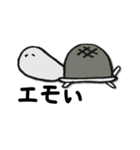 【愛】があふれるどうぶつ（個別スタンプ：32）