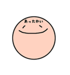 【愛】があふれるどうぶつ（個別スタンプ：37）