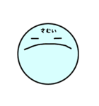 【愛】があふれるどうぶつ（個別スタンプ：38）
