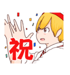 埼玉の女子高生ってどう思いますか？（個別スタンプ：2）
