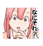 埼玉の女子高生ってどう思いますか？（個別スタンプ：3）