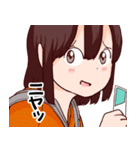 埼玉の女子高生ってどう思いますか？（個別スタンプ：7）