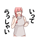 埼玉の女子高生ってどう思いますか？（個別スタンプ：12）