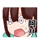 埼玉の女子高生ってどう思いますか？（個別スタンプ：17）