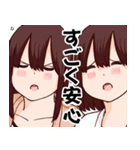 埼玉の女子高生ってどう思いますか？（個別スタンプ：19）