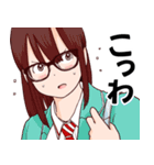埼玉の女子高生ってどう思いますか？（個別スタンプ：21）