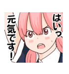 埼玉の女子高生ってどう思いますか？（個別スタンプ：22）