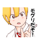 埼玉の女子高生ってどう思いますか？（個別スタンプ：25）