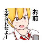 埼玉の女子高生ってどう思いますか？（個別スタンプ：31）