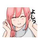 埼玉の女子高生ってどう思いますか？（個別スタンプ：32）