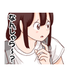 埼玉の女子高生ってどう思いますか？（個別スタンプ：33）