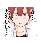 埼玉の女子高生ってどう思いますか？（個別スタンプ：34）