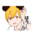 埼玉の女子高生ってどう思いますか？（個別スタンプ：36）
