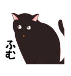 埼玉の女子高生ってどう思いますか？（個別スタンプ：40）