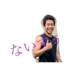 吸い込まれる永遠の中とわとわとわとわ（個別スタンプ：8）