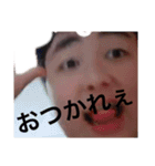 吸い込まれる永遠の中とわとわとわとわ（個別スタンプ：15）
