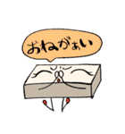 きりもちちゃんスタンプ（個別スタンプ：5）