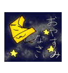 きりもちちゃんスタンプ（個別スタンプ：7）