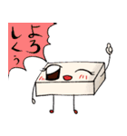 きりもちちゃんスタンプ（個別スタンプ：8）