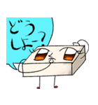 きりもちちゃんスタンプ（個別スタンプ：9）