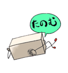 きりもちちゃんスタンプ（個別スタンプ：11）