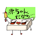 きりもちちゃんスタンプ（個別スタンプ：12）