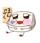 きりもちちゃんスタンプ（個別スタンプ：18）