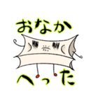 きりもちちゃんスタンプ（個別スタンプ：19）
