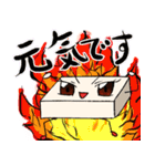 きりもちちゃんスタンプ（個別スタンプ：20）