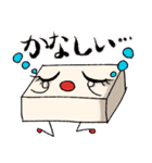 きりもちちゃんスタンプ（個別スタンプ：21）