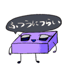 きりもちちゃんスタンプ（個別スタンプ：22）