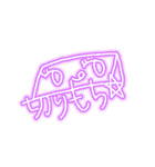 きりもちちゃんスタンプ（個別スタンプ：31）