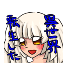 きりもちちゃんスタンプ（個別スタンプ：32）